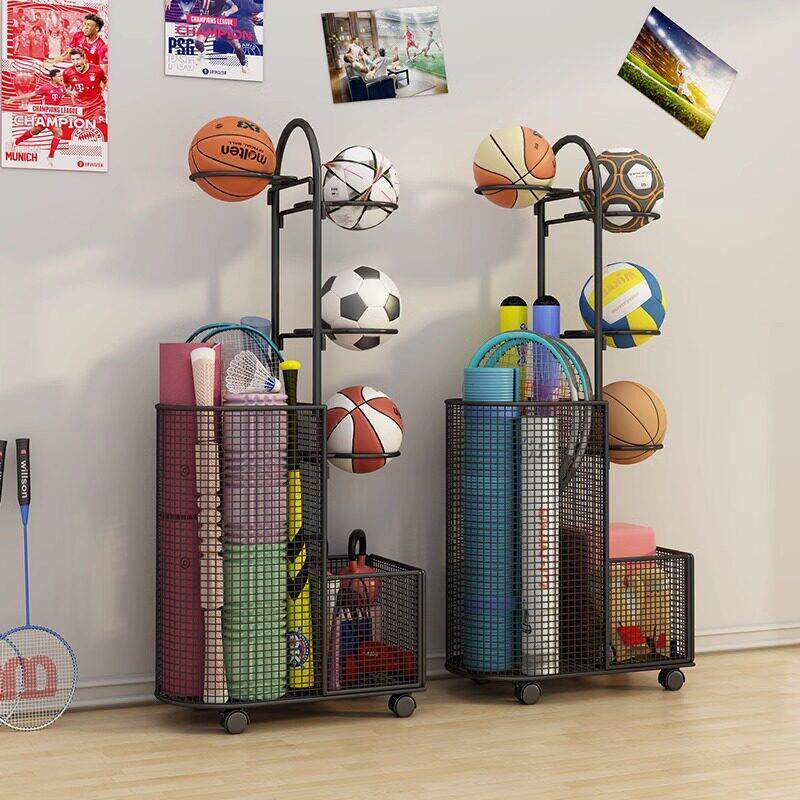 Basketball storage rack removable multi-functional sports and fitness equipment storage rack dumbbell racket yoga mat storage