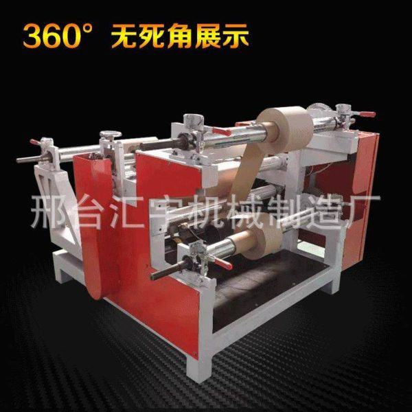 定制铝箔加工设备 海绵胶带分切机 全自动化纤布料热切卷纸分条机,淘宝优惠券,粉丝福利购,淘宝优惠卷