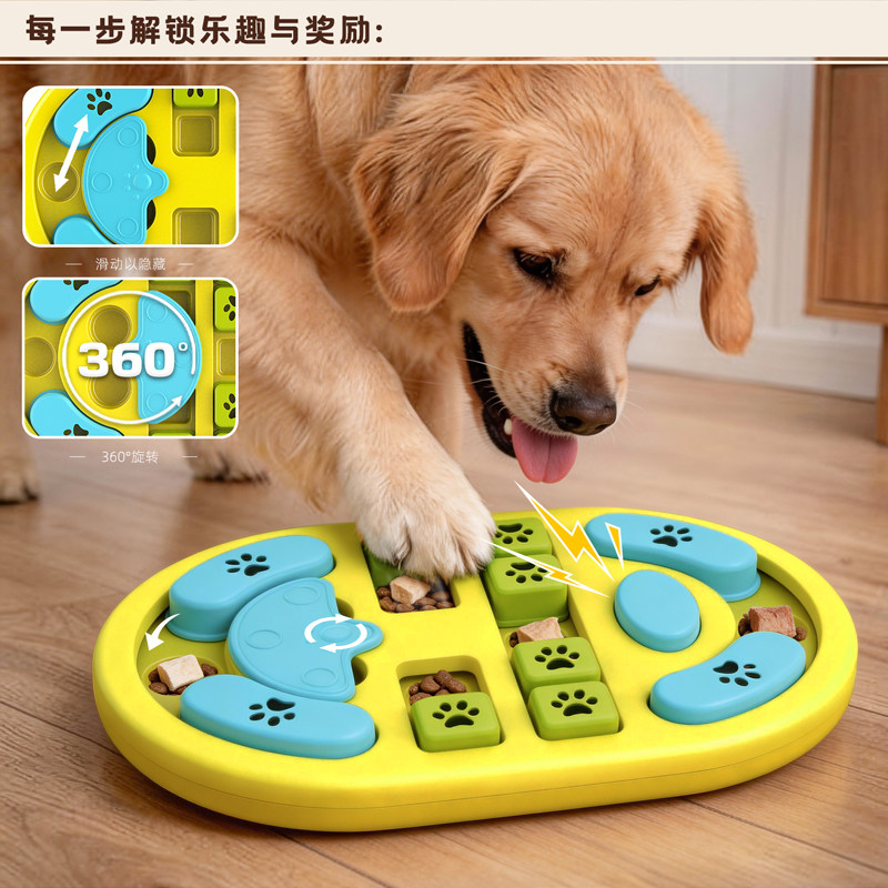 图5