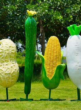 户外仿真水果蔬菜农场乡村装饰摆件园林景观造景小品农家植物雕塑