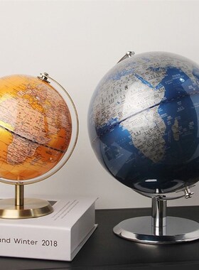 轻奢高档地球仪摆件客厅办公室书房桌面创意家居饰品乔迁新居礼品