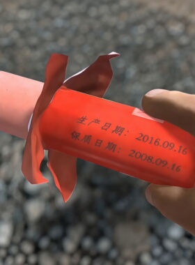 回溯时间！春秋肠挂件粤西特供野生狗奶包挂菊花饮料亚克力钥匙扣