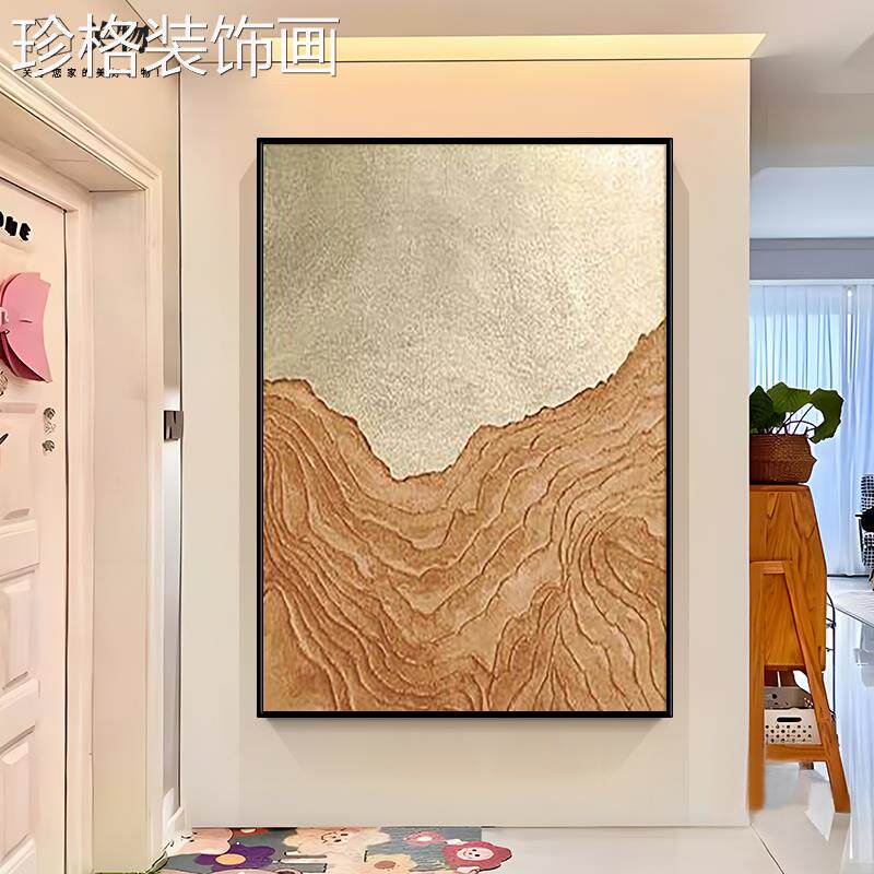 简现代轻饰奢高客厅装画别墅玄关走廊抽象级感手绘油画gw52007意 - 图0