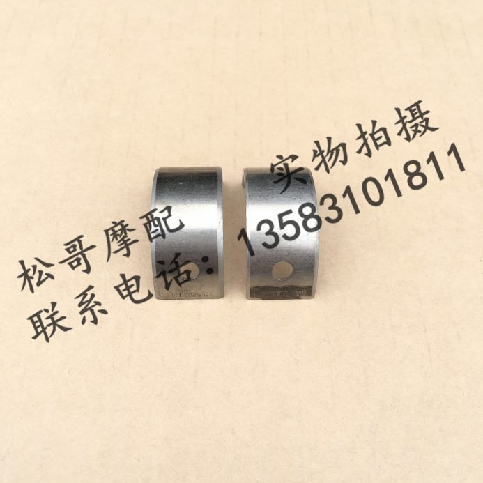 R15AP阿普0 150曲GR15利R15咖啡 0-AP 2PR瓦 轴-0亚CPR12G轴5 6 - 图0