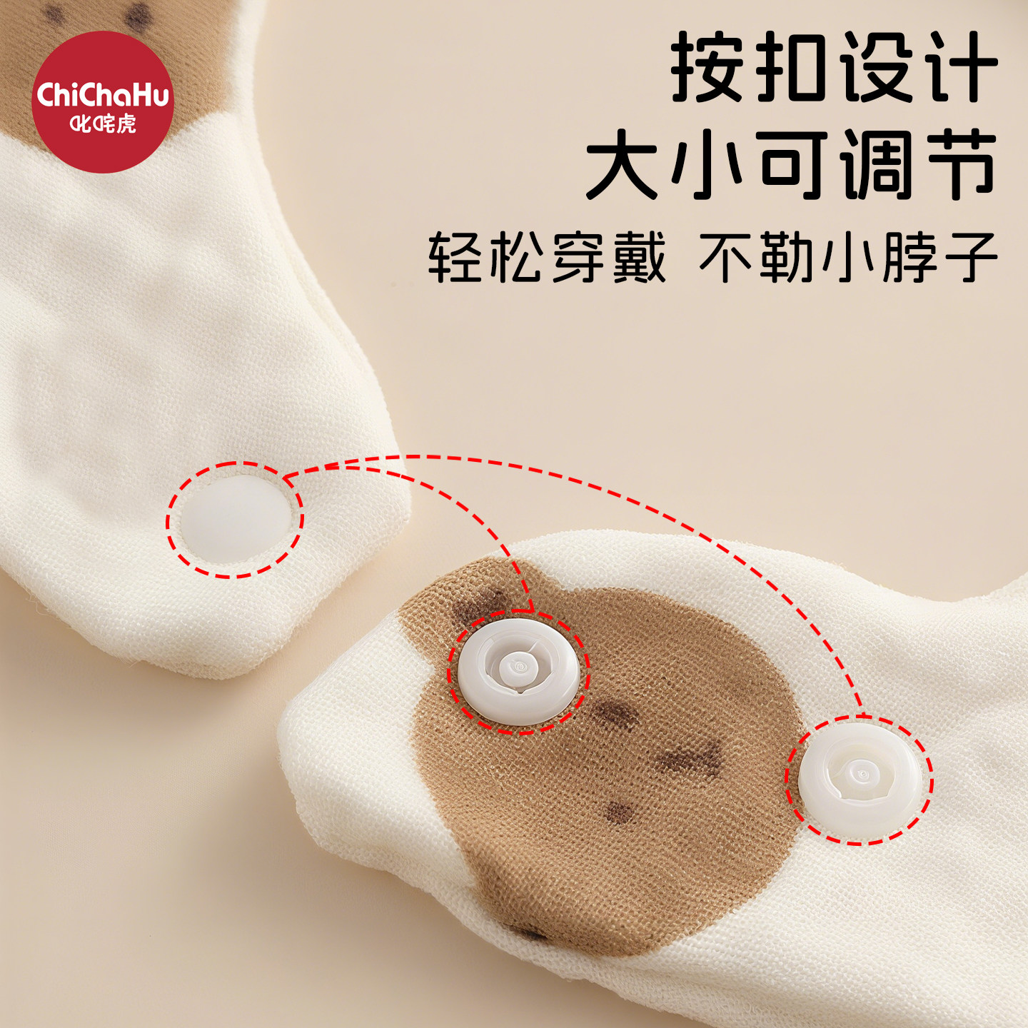 新生婴儿纯棉围嘴a类口水巾纱布透气防吐奶360度围兜男女宝宝围脖,淘宝优惠券,粉丝福利购,淘宝优惠卷