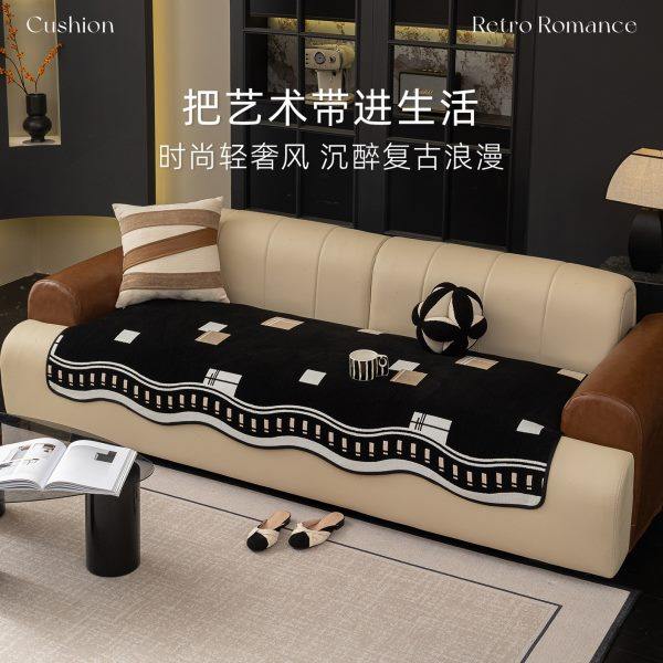 沙发垫四季通用简约高级感沙发盖布2025新款一片式防滑沙发坐垫子,淘宝优惠券,粉丝福利购,淘宝优惠卷