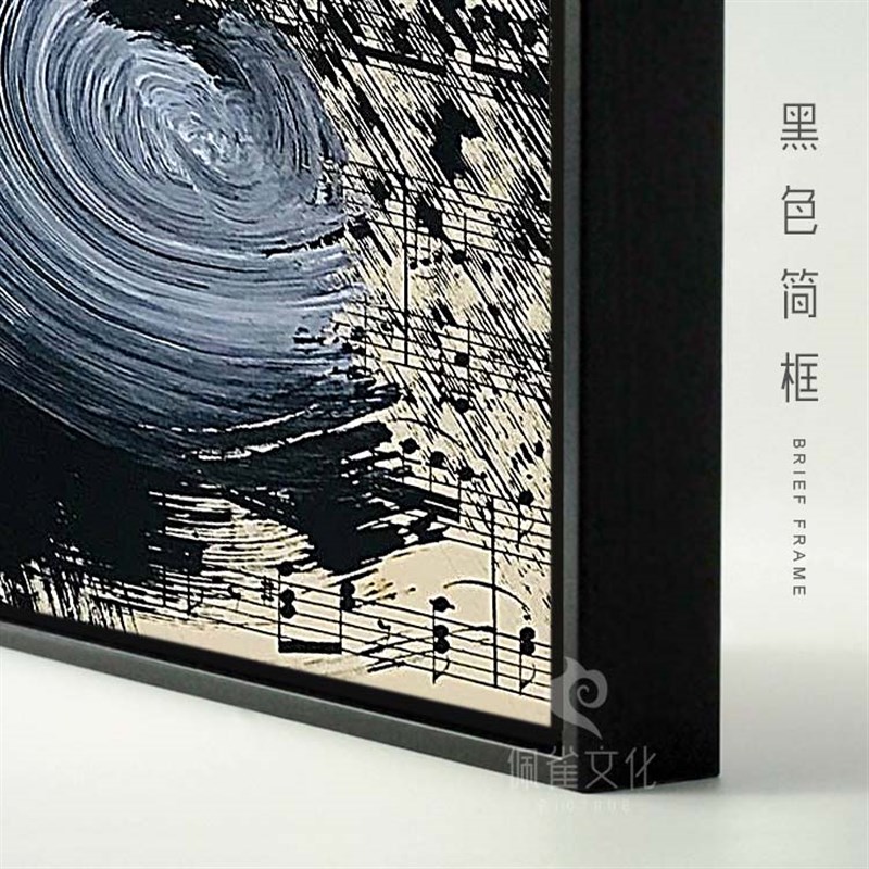 工业风装饰挂画水l墨抽象简约创意酒吧酒店咖啡厅会馆有框油画布 - 图2