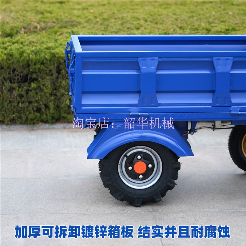 电动四轮手推车爬坡鸡公车爬山农用三轮I家用双轮带货斗搬运车果 - 图0