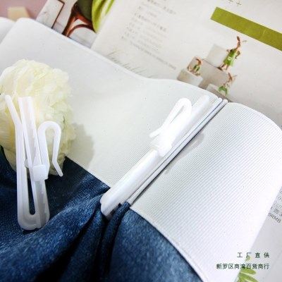 加厚韩式褶皱窗帘挂钩配件可调节伸缩钩S钩窗帘升降钩塑料钩子,淘宝优惠券,粉丝福利购,淘宝优惠卷