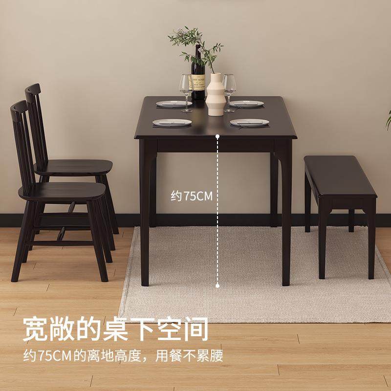 实木餐桌椅子吃饭桌子家用木桌子长方形桌子小户型桌椅套装组合,淘宝优惠券,粉丝福利购,淘宝优惠卷