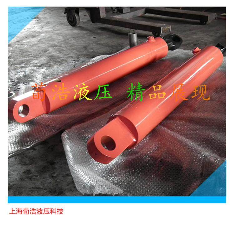 上海荀销售法兰式液压油缸单作用双作用液压缸HSG系列工程油缸,淘宝优惠券,粉丝福利购,淘宝优惠卷