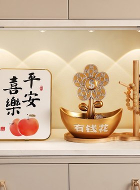 进门口钥匙收纳摆件入户鞋柜装饰品客厅杂物置物架乔迁新居礼品