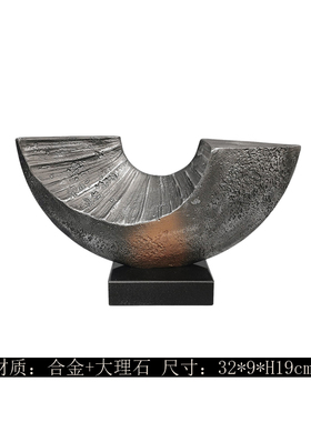 新中式简约合金大理石抽象艺术雕塑摆件样板房售楼处展厅玄关饰品