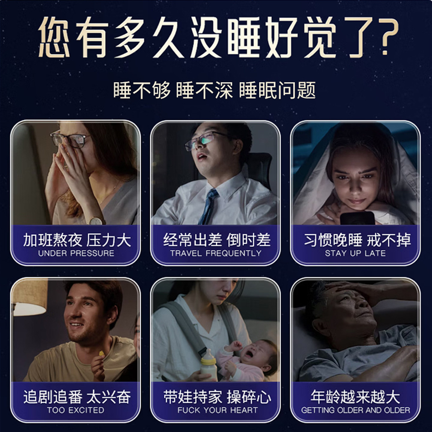 美国进口品牌y-氨基丁酸睡眠胶囊gaba氨基丁酸酸枣仁睡眠片安瓶KD,淘宝优惠券,粉丝福利购,淘宝优惠卷