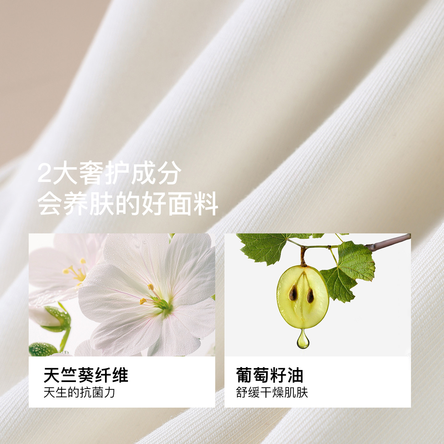 哥弟商元天竺葵高领打底衫小高领肌底衣保暖上衣秋衣内搭上衣秋冬,淘宝优惠券,粉丝福利购,淘宝优惠卷