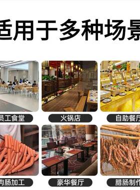 商用气动灌肠机香肠腊肠灌肠设备灌鸡肉肠全自动灌肠扭结机灌肠机