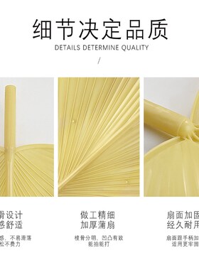 扇子大蒲扇济公扇老式中国风古典家用扇便携葵扇婴儿夏天芭蕉扇子