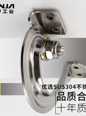 不锈钢内装可调扭矩任意停本色抛光铰链电器柜仪表柜自动设备合页