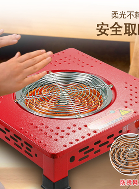 电丝炉取暖炉电火盆电炉家用取暖器节能电热炉烤火炉室内电炉子