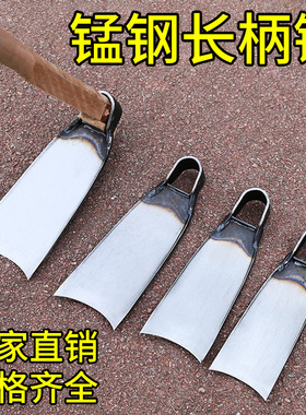 大锄头除草挖地家用种菜锄草挖土开荒挖笋锄头农用户外长柄锄农具