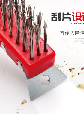 小磨星钢丝刷烧烤清洁刷不锈钢丝刷子镀铜丝塑料长柄除锈污铁丝刷