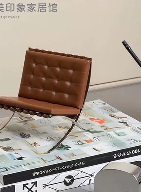 简约现代迷你微型家具椅子模型艺术收藏展示装P饰架酒店样板间摆