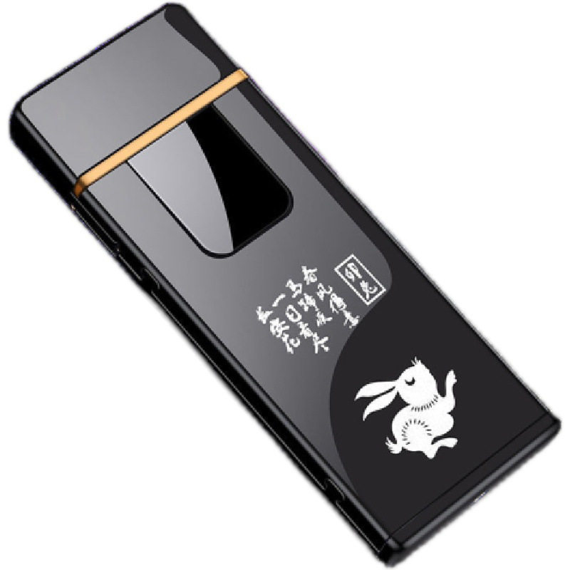 十二生肖usb充电指纹触摸超薄防风打火机无声创意个性定制送男友,淘宝优惠券,粉丝福利购,淘宝优惠卷