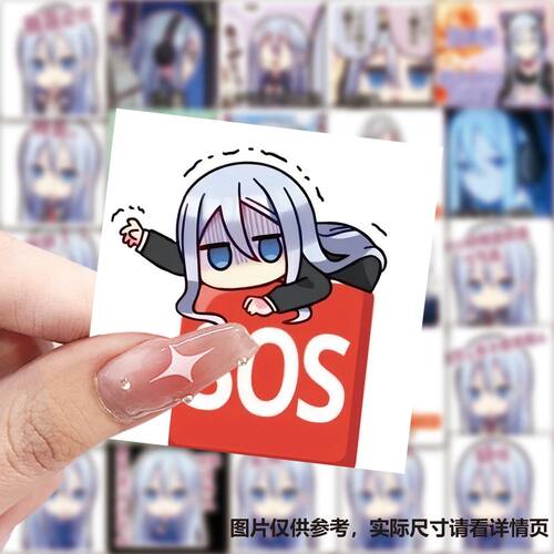 177张宵崎奏贴纸25点，Nightcord见作曲初音周边装饰手账防水贴画 - 图3
