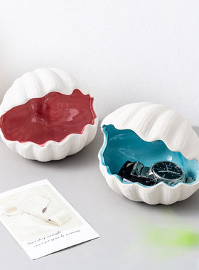 地中海陶瓷海螺收纳梳妆台首饰盒创意摆设玄关放钥匙现Y代简约摆