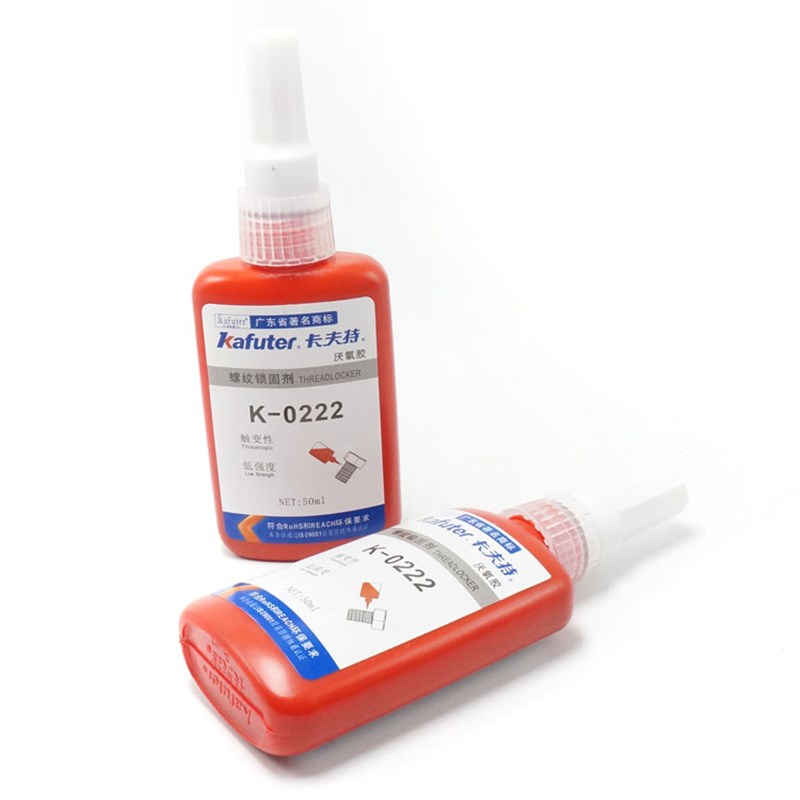 正宗卡夫特0222螺纹锁固通用型厌氧胶 222 低强度 可.拆卸 包邮 - 图0