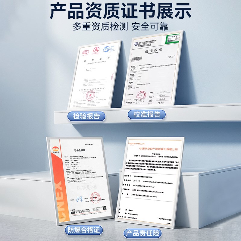 汽车尾气排放检测仪便携式泵吸式四合一气体检测仪汽车尾气分析仪 - 图0
