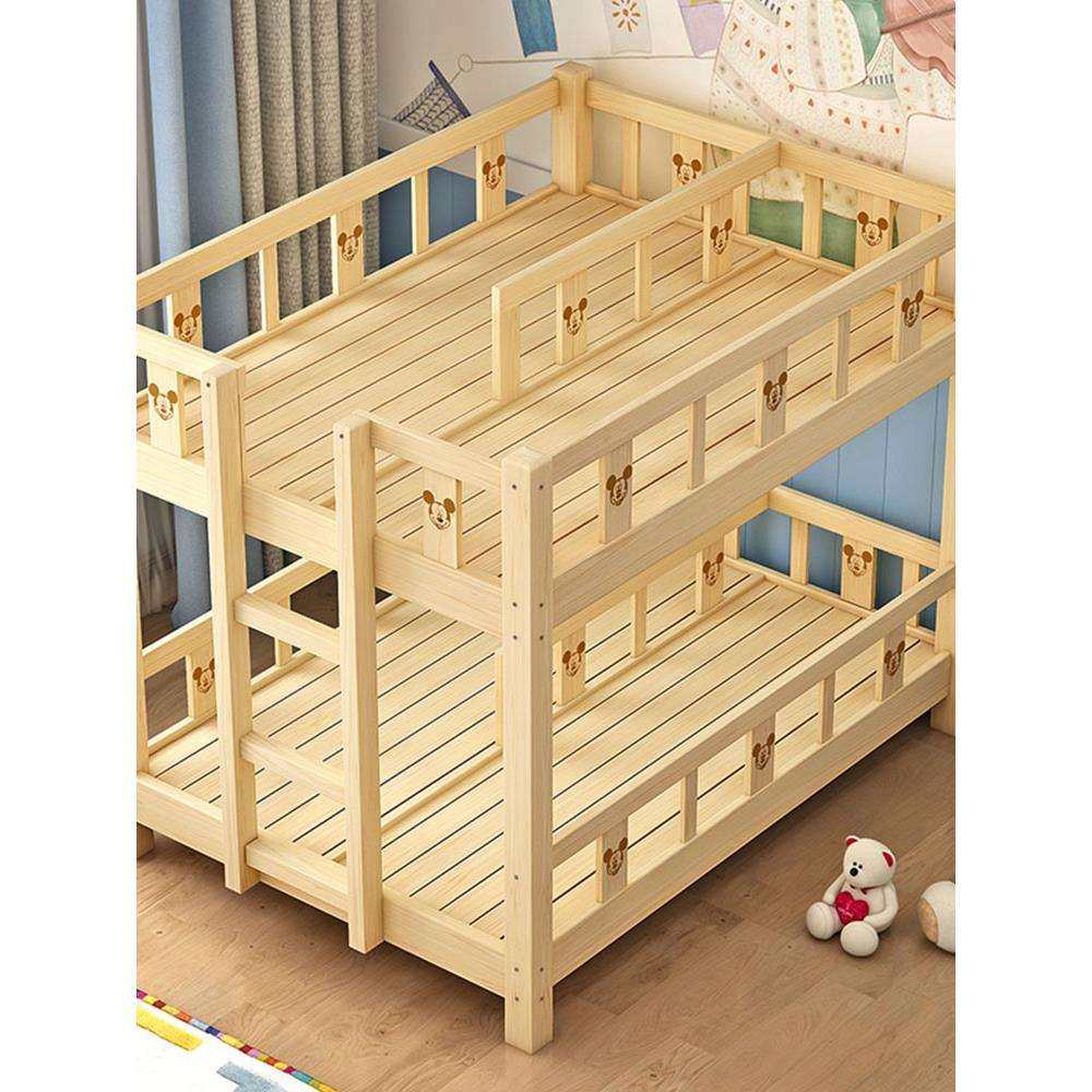 幼儿园实木床双层上下铺四人高低床儿童午休睡床小学生松木午托床,淘宝优惠券,粉丝福利购,淘宝优惠卷