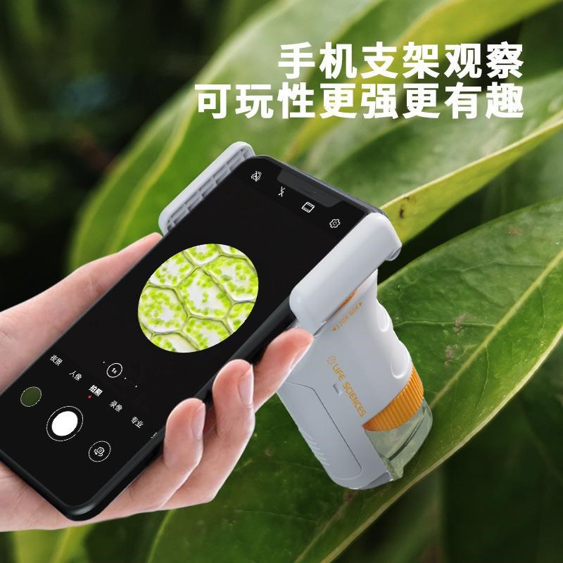 儿童便携式手持显微镜玩具高清光学器材中小学生户外科学实验玩具 - 图2