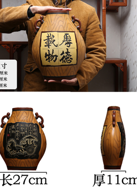 新中式陶瓷入户进门玄关香供桌台条几条案博古架电视柜装饰品摆件