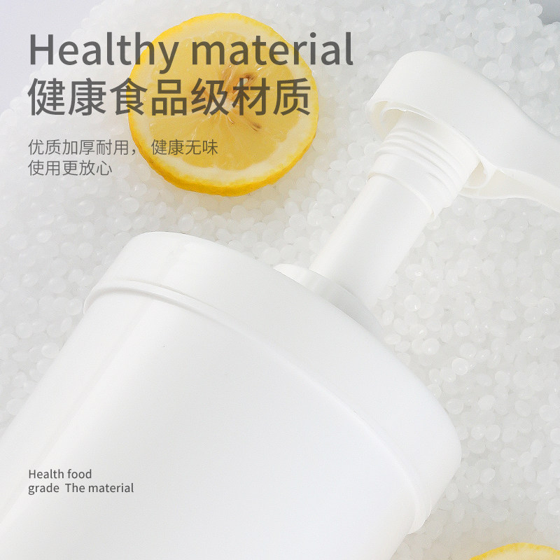 商用果糖按压瓶压汁壶糖压瓶浓稠果酱压泵挤压瓶奶茶店专用挤酱瓶 - 图1