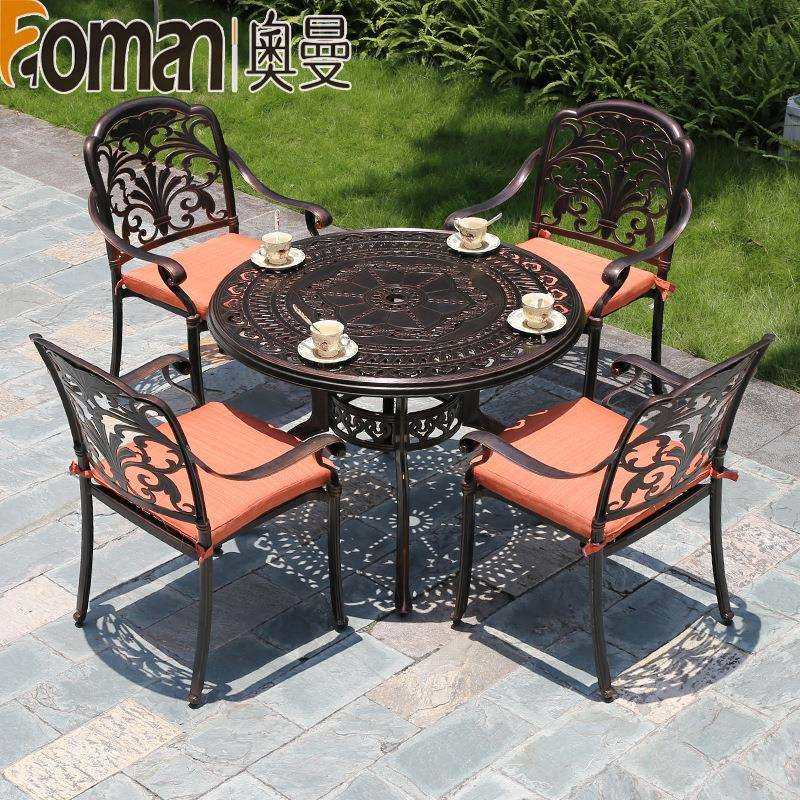 铸铝户外桌椅组合别墅庭院室外花园椅子简约露台阳台休闲桌椅套装,淘宝优惠券,粉丝福利购,淘宝优惠卷