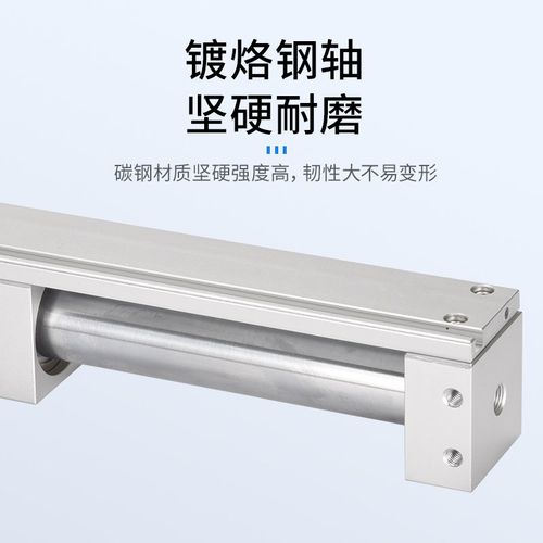 CY3R磁偶式无杆气缸CY1R1015/20/25-100-200-300-400-500-600滑轨 - 图1