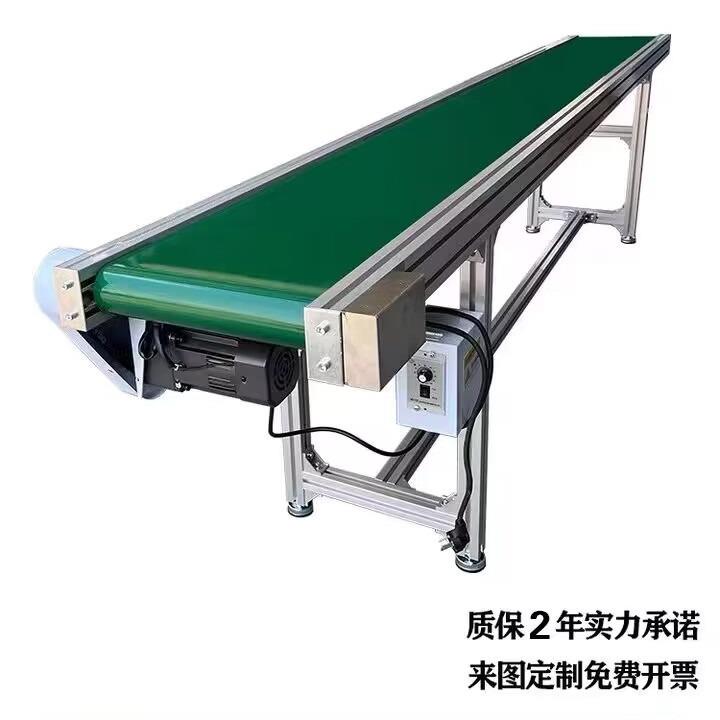 食用菌香菇平菇传送带输送机上料机提升机平面斜面输送机 - 图2