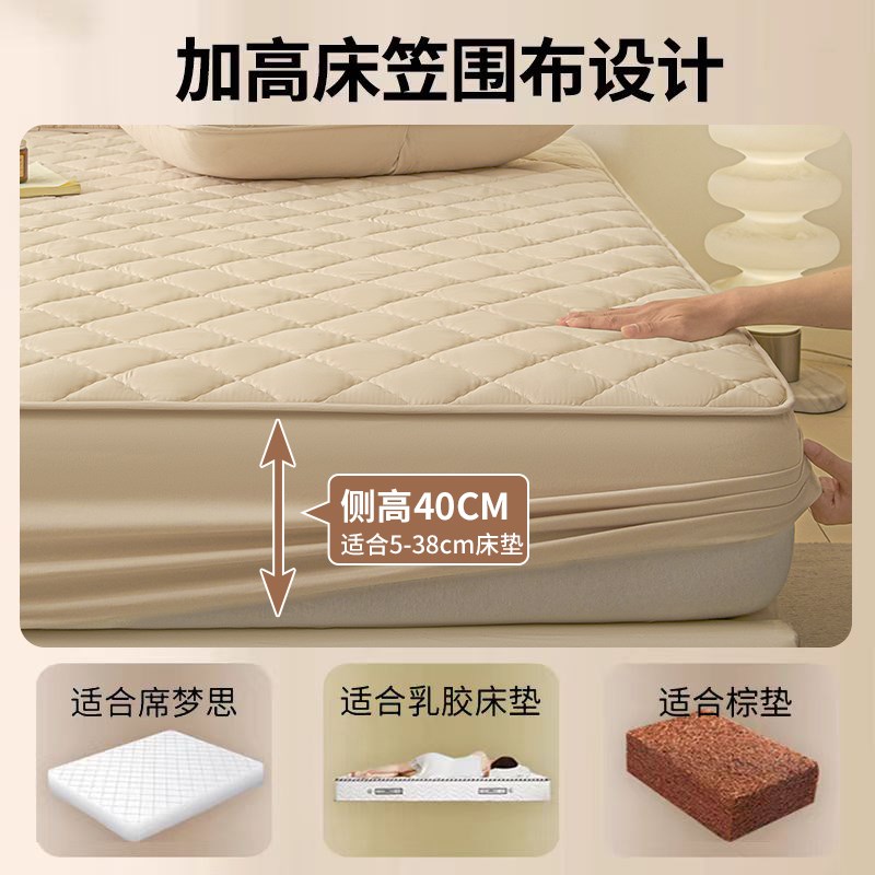 智能床垫床笠罩电l动头部分体式床垫保护套半分体床笠新款四季可 - 图2