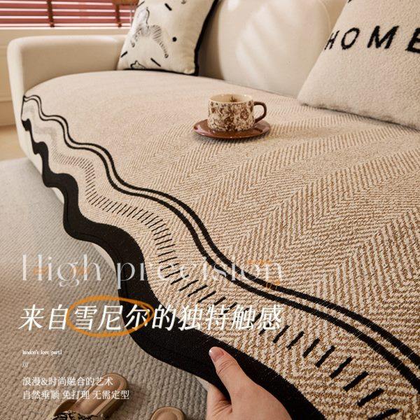 康居轻奢高级感沙发垫2025新款直排一片式四季通用防滑皮坐垫盖布,淘宝优惠券,粉丝福利购,淘宝优惠卷