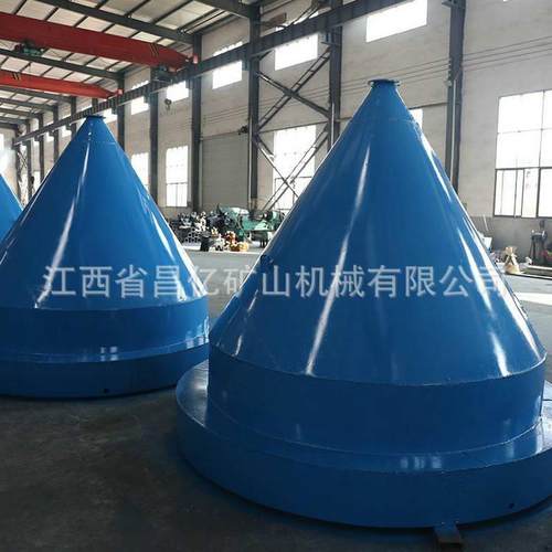 简单矿浆分级斗污水处理沉降分级机倒立圆锥脱泥斗浓缩设备厂家 - 图2