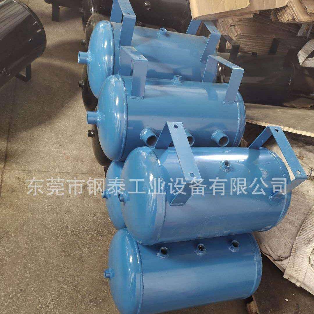 热销卧式空压机30升可配碳钢压力罐储气筒空压机小型储气罐,淘宝优惠券,粉丝福利购,淘宝优惠卷