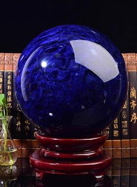 天然蓝水晶球摆件风水宝物招财球原石打磨高档工艺礼品摆饰开业礼