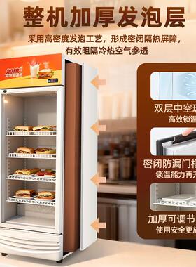 苏宁宜品加热柜商用加温热牛奶食品熟食暖柜大型牛奶保温展示柜