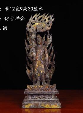 纯铜不动尊本命佛生肖属鸡铜彷古鎏金不动明王佛像摆件居家供奉