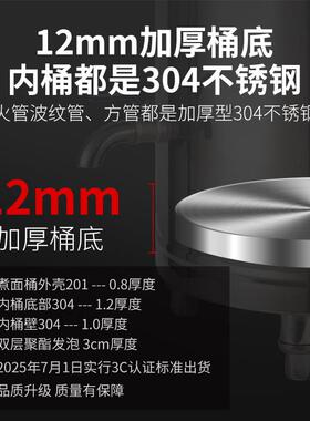 九鼎王煮面炉商用下面桶电热发热管汤面炉304不锈钢熬高锅煮面桶