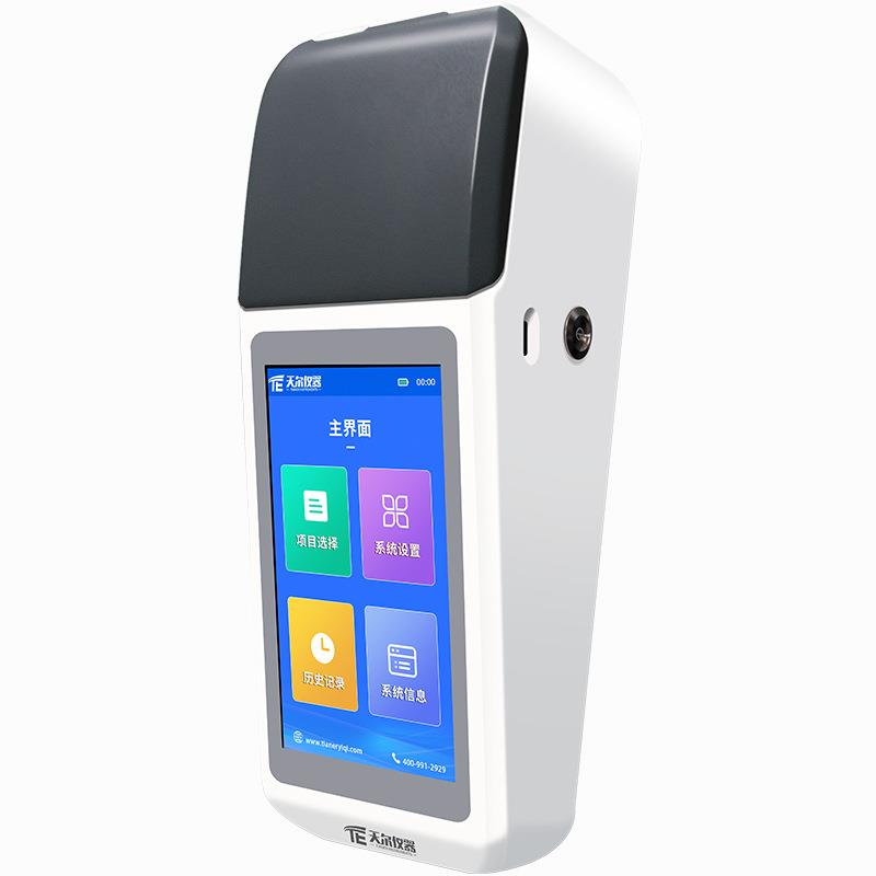 便携式电导率溶解氧测试仪自来饮用水溶解氧测量仪养殖泳池分析仪 - 图3