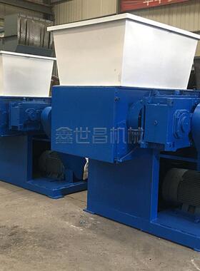出厂价硬塑料编织袋800型轴撕碎机废布料液压滚刀式小型撕碎机