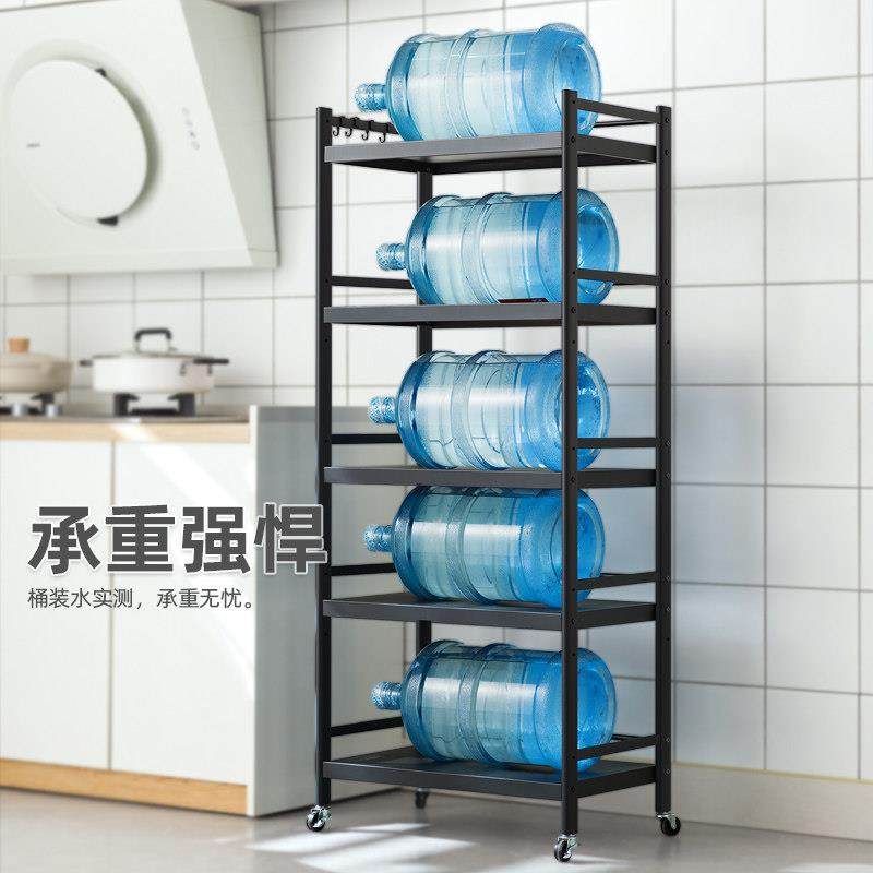 厨房置物架落地多层锅具烤箱微波炉置物架多功能菜篮子蔬菜收纳层,淘宝优惠券,粉丝福利购,淘宝优惠卷