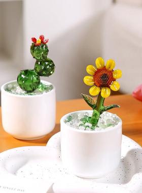淄博博山琉璃小盆栽家居装饰摆件办公室桌面可爱摆件可爱生日礼物